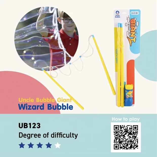 UNCLE BUBBLE UNCLE BUBBLE GIANT WIZARD 3 UNCLE BUBBLE UNCLE BUBBLE GIANT WIZARD - Image 3