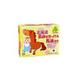 Cybex Cloud G Lux SensorSafe - Moon Black -Baby Product Shop image 1546