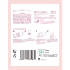 CLEK CLEK FLLO-FLAMINGO