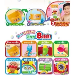 ANPANMAN Anpanman Bath Shower In A Bucket -Baby Product Shop image 1555