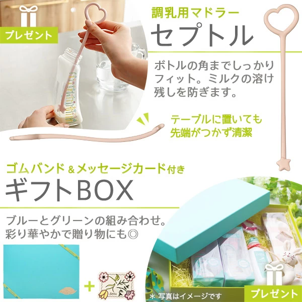 DR.BETTA Betta Glass 200mL Brain Complete Set (Waffle Linen) 2 DR.BETTA Betta Glass 200mL Brain Complete Set (Waffle Linen) - Image 2